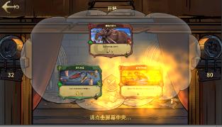 不锈钢雾炮机在果园启到什么作用?