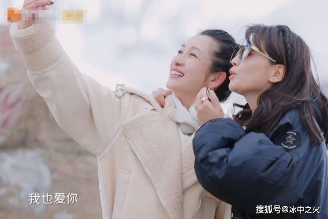 芭比的工作服