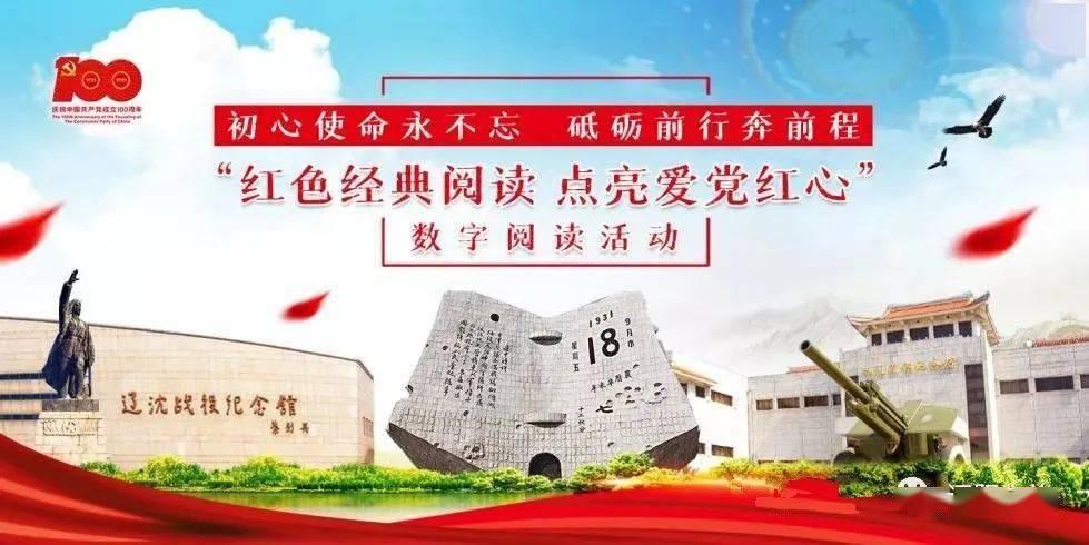 僵尸2048